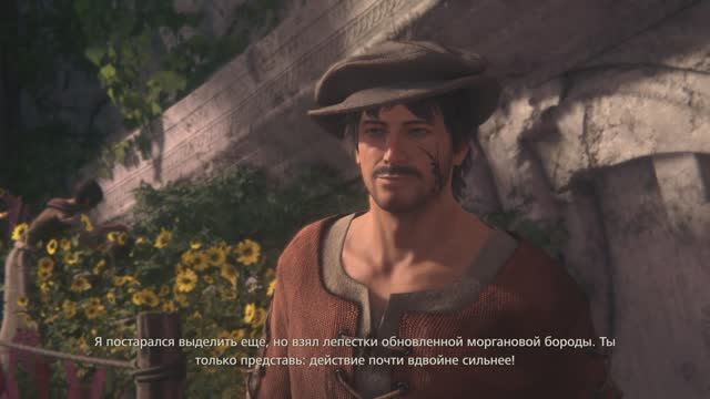 Final Fantasy XVI [RUS, без комментариев]. Часть 36: На всех парах.