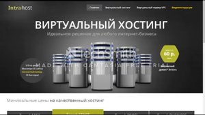 Курс Павла Шпорт Денежный пылесос отзывы