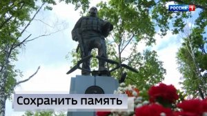В Волновахе состоялось открытие памятника Героям специальной военной операции