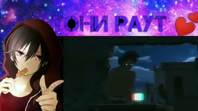 Кик даун смотреть онлайн