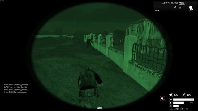 Арма 3 смотреть онлайн