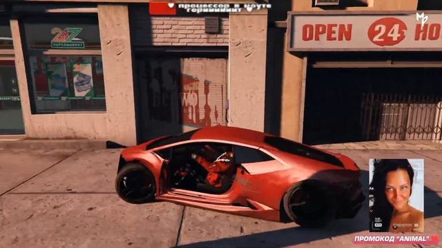 СУПЕР ИВЕНТ GTA 5 RP ВЫИГРАЛИ КУЧУ БАБЛА EVENT от АДМИНОВ ❤️ смотреть онлайн