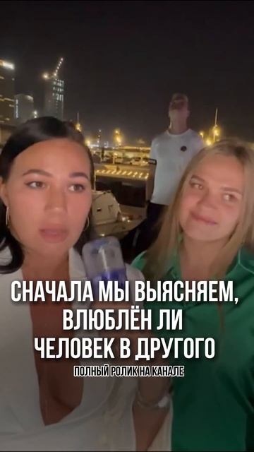 ДУБАЙ VS АБУ-ДАБИ: ОТДЫХ, РАЗВЛЕЧЕНИЯ, ТУСОВКИ #Shorts смотреть онлайн