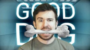 Я ХОРОШИЙ ПЁС