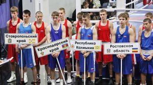 15.05 - открытие турнира Улесова по боксу в Волгодонске