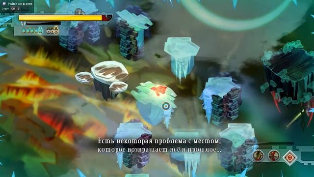 Bastion, сюжетное прохождение (без комментариев). Часть 5. смотреть онлайн