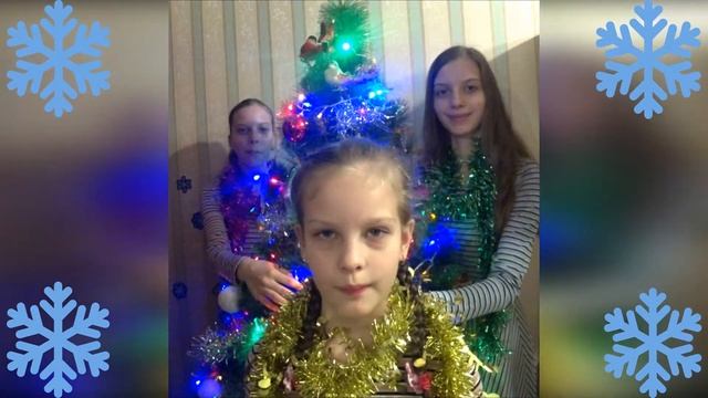 С наступающим Новым 2021 годом!