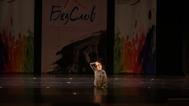 3 марта 2023 г.