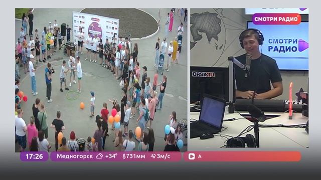 В Орске дети и родители сразились в полюбившемся всем турнире «Камень, ножницы, бумага» 3 смотреть онлайн