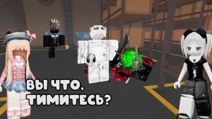 😱 10 ЛЕТ СПУСТЯ ОНА ВЕРНУЛАСЬ В ROBLOX… НО ДРУЗЬЯ ЕЁ НЕ УЗНАЛИ! 💔 #роблокс #роблоксистория