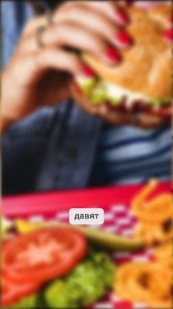 Стоит ли отказывать от любимых продуктов? Отвечает нутрициолог