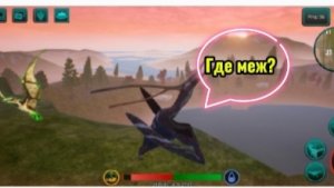 Патруль сервера.