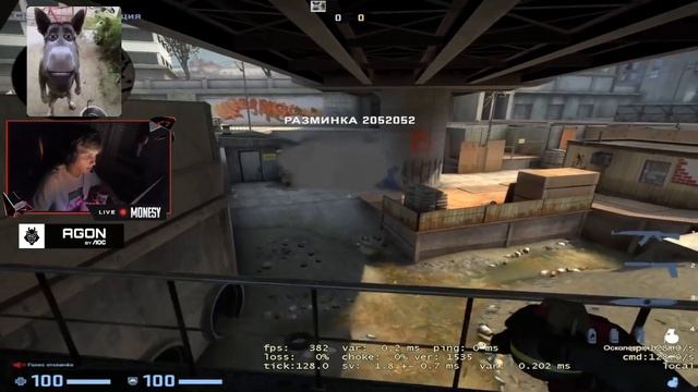 фишка на вх от монеси смотреть онлайн