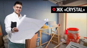 7 Базовых инженерные решения, которые защитят вашу квартиру!