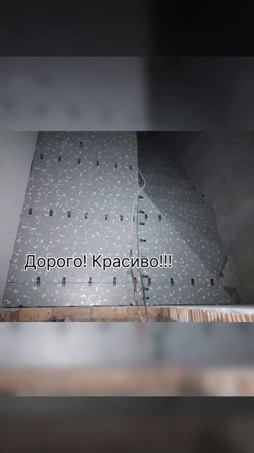 Монтаж ступеней смотреть онлайн