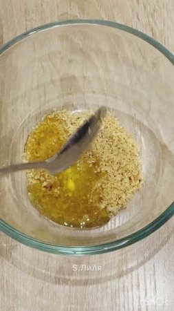 салат из свеклы, фасоли, огурца/