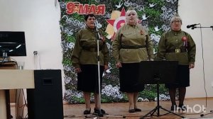 Концерт, посвящённый 80 летию Великой победы! Сладково.