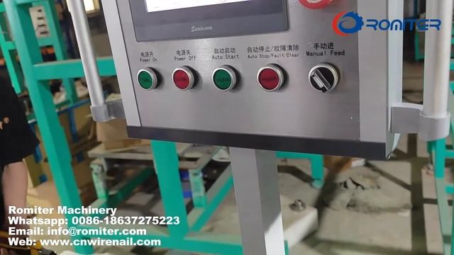 Как вручную нажать кнопку подачи проволоки для машины смотреть онлайн