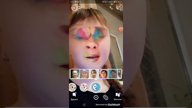 Смешные маски в Snapchat👻✨!!! смотреть онлайн
