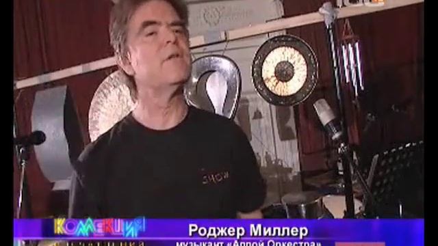 Сюжет о «Кинотанце» на 100 ТВ смотреть онлайн