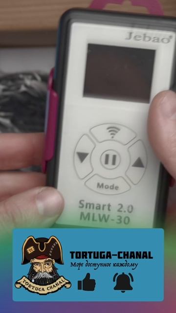 Приехали помпы Jebao MLW 30! Но у одной проблема с Wi-FI #морскойаквариум #aquarium #reeftank