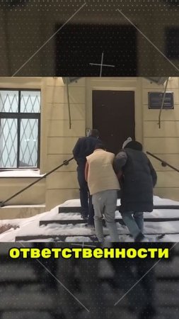 Популярная схема откоса, за которую сейчас сажают!