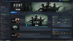 Hunt Showdown 1896 solo или командой :)