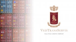 Presentation of VedTransServis 2025 (ENG)