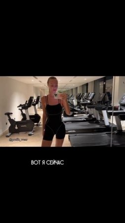 из влога ❣️ делюсь любимой спортивной формой