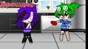 🔗💕/Реакция 13 карт на ТиК тОк\🔗💕{шип ПикоВару}