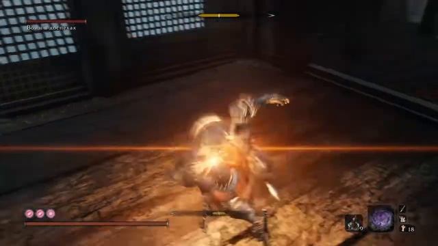 Sekiro™: Воин в доспехах нг+6 смотреть онлайн