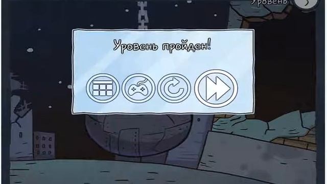 ТРОЛЛ ФЕЙС прохождение игры. смотреть онлайн