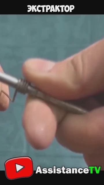 Как сделать ВЕЧНЫЙ ЭКСТРАКТОР своими руками! Самоделк смотреть онлайн