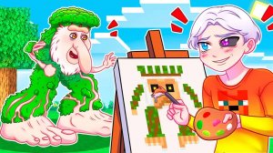😨 Майнкрафт но ВСЕ РИСУНКИ СТАЛИ РЕАЛЬНЫМИ!