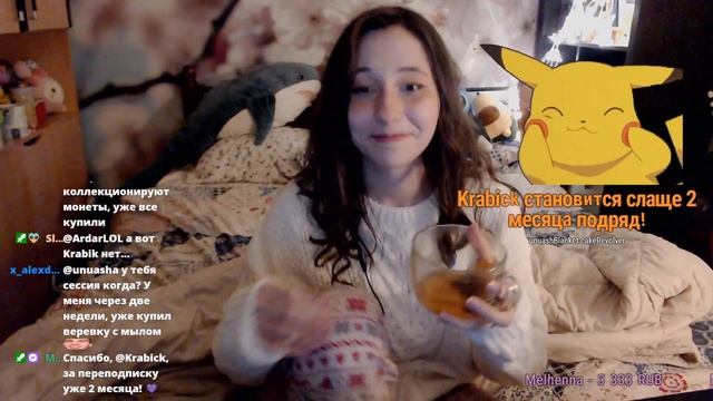 Главный клоун Твича, Крабик покидает ХПГ 3.0 , RoadHouse строит в Майнкрафте // Анти-Фан Хайлайты # смотреть онлайн