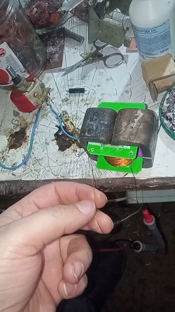 Супермощный трансформатор своими руками смотреть онлайн