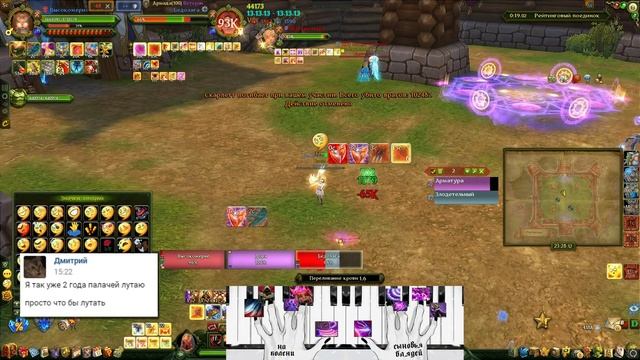 Катерина Кравчук учит играть смотреть онлайн