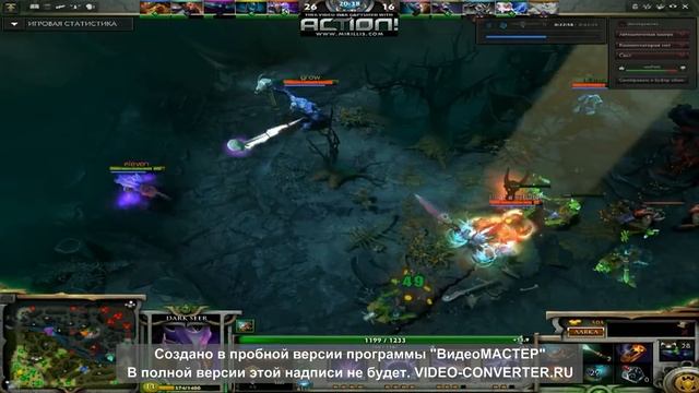 Dota 2 Прикольные моменты!) смотреть онлайн
