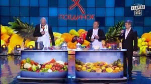 Кулинарный поединок!!! Парубий vs Кличко Квартал 95