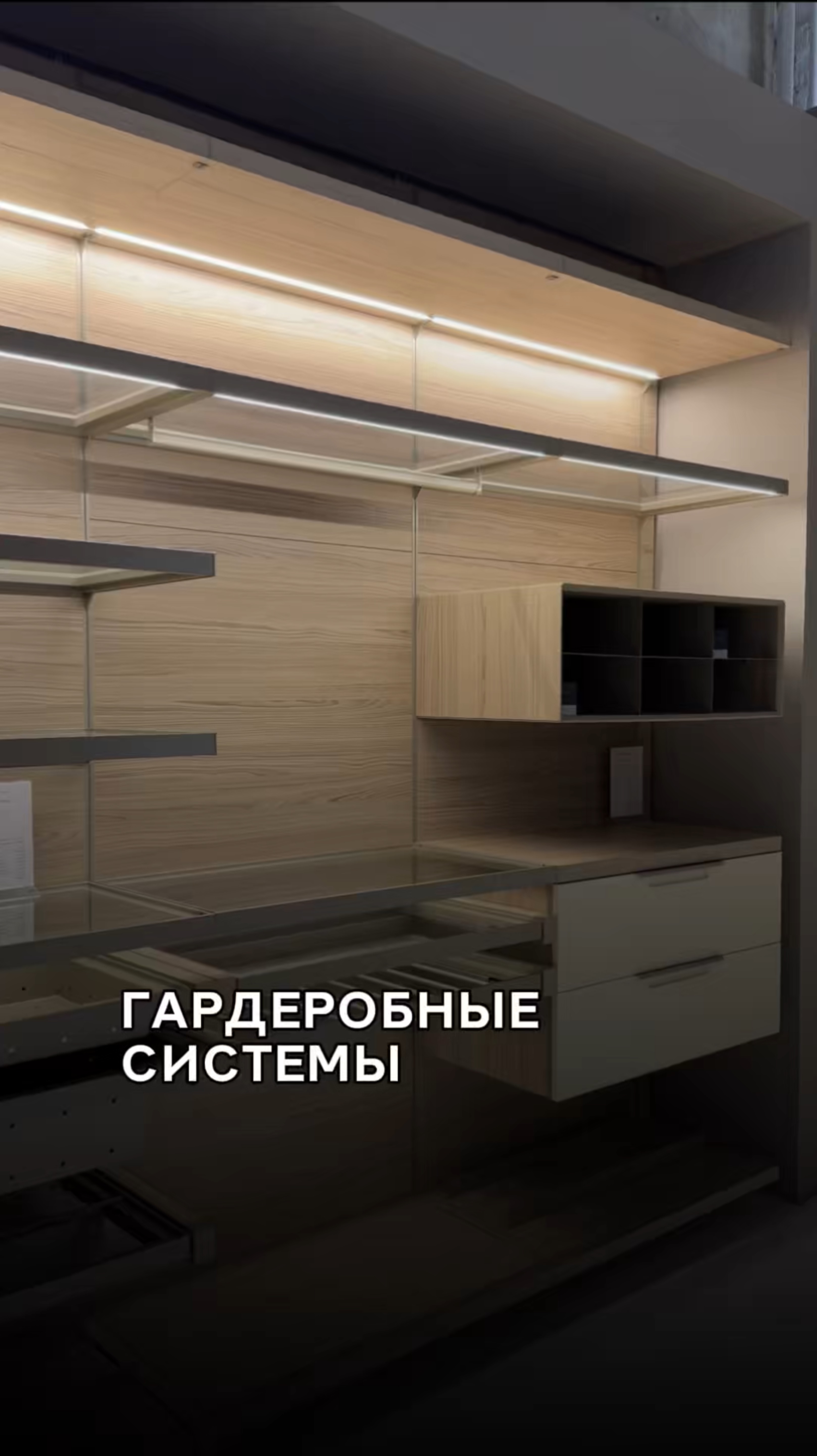 О чем мечтает каждая девушка