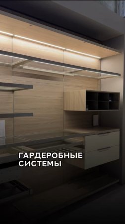 О чем мечтает каждая девушка