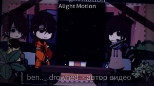 🌿Реакция прокси на Tik Tok🌙 (крипипаста) (гача клуб)