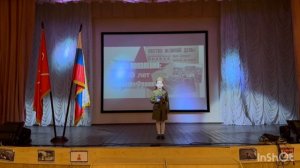 Шли солдаты на войну. Композитор Игорь Русских