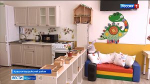 "Семейная гостиная" помогает всесторонне развивать детей-инвалидов и возвращать их в семьи