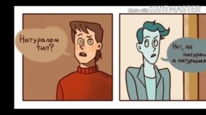 Вы просили Олежу и Шашлыка. Получили. ¦Озвучка комиксов по Дух Моей Общаги (Rus DUB)