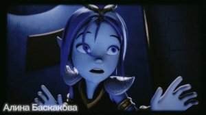 {Gormiti} [ Гормити] клип Аоки ( ты крутишь головой)