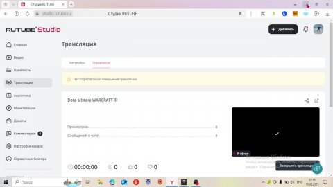 Dota allstars WARCRAFT lll