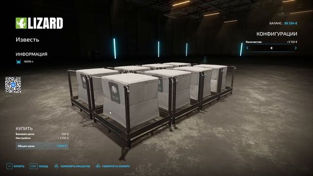 6 FS22. Карта Zielonka Прохождение.