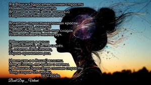 Здрасьте.mp4