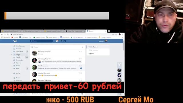 Кому выгодна тату-индустрия?